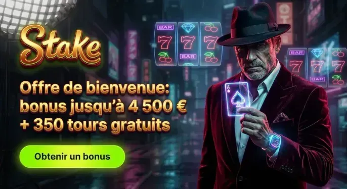 Stake